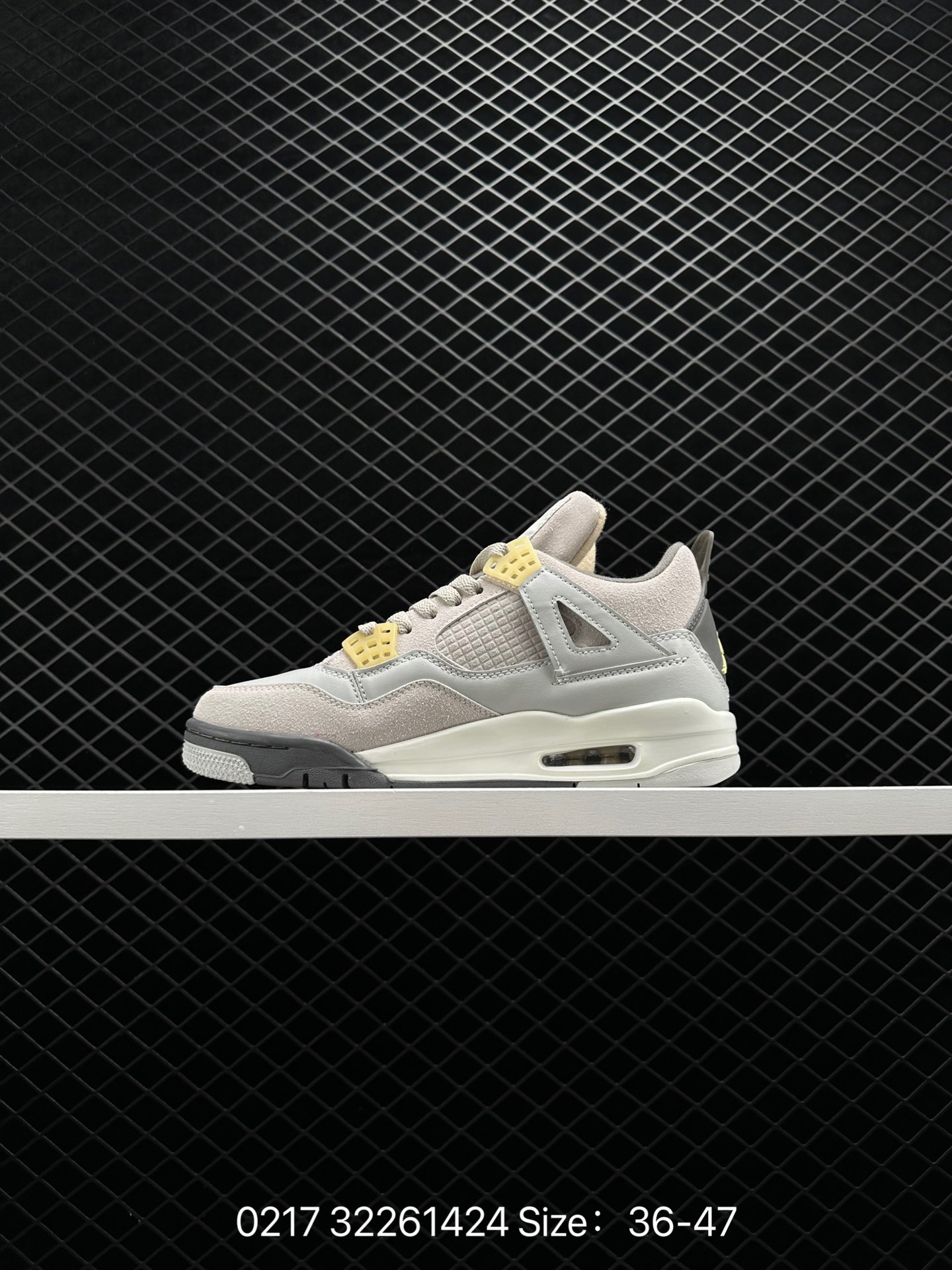 A Ma Maniére x Air Jordan 4 